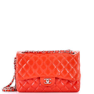 Chanel Classic Double Flap Bag Quilted #246405C29B